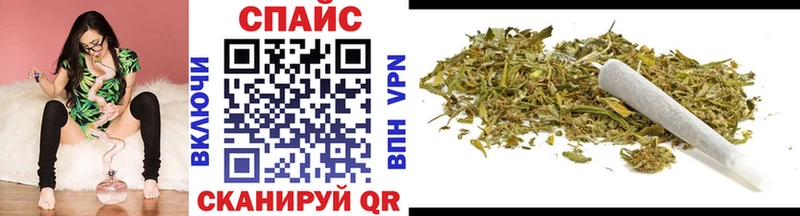 Бутират оксана  Купить где  Спас-Клепики 