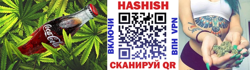 Купить  Спас-Клепики  Canna-Cookies конопля 