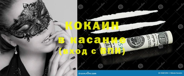 mdpv Елабуга