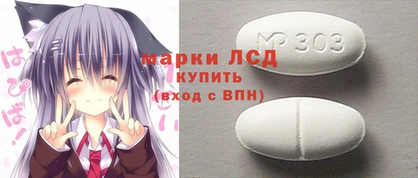 mdpv Елабуга