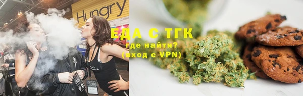 mdpv Елабуга