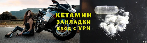 mdpv Елабуга