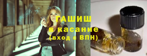 mdpv Елабуга