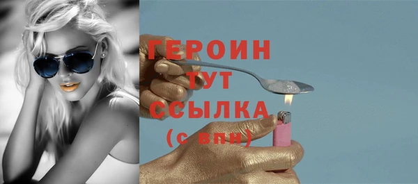 mdpv Елабуга