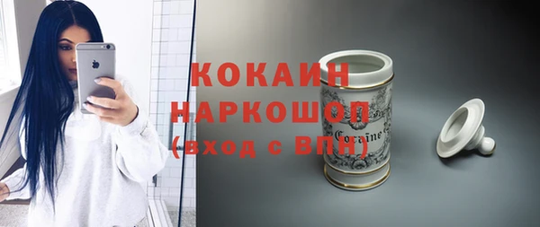 mdpv Елабуга
