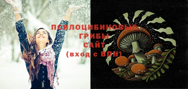 марки nbome Елизово