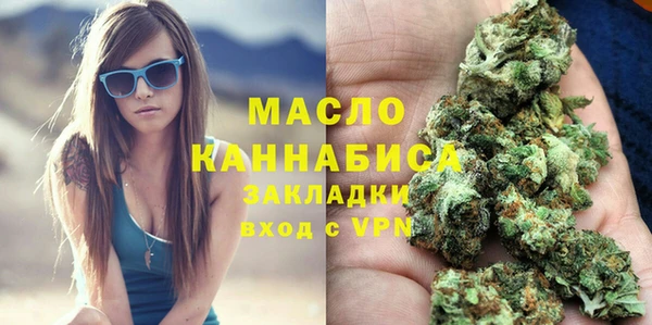 mdpv Елабуга