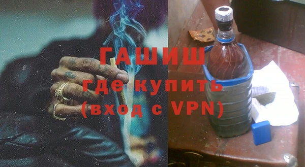 марихуана Дмитриев