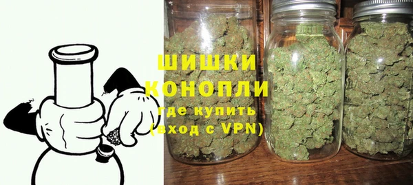 амфетамин Ельня
