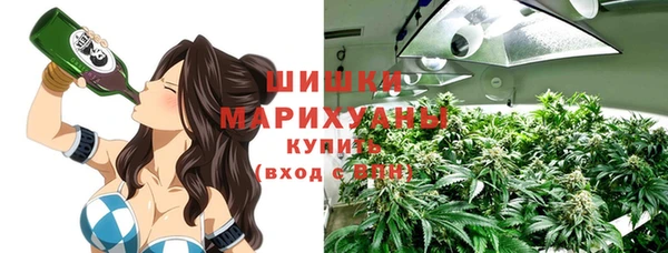 мяу мяу мука Дмитров