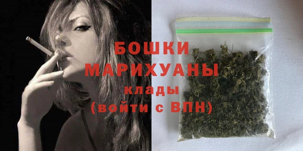 марки nbome Елизово