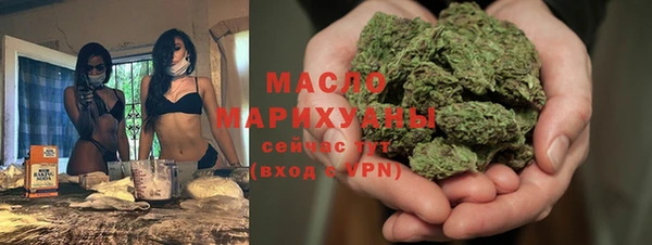 марки nbome Елизово