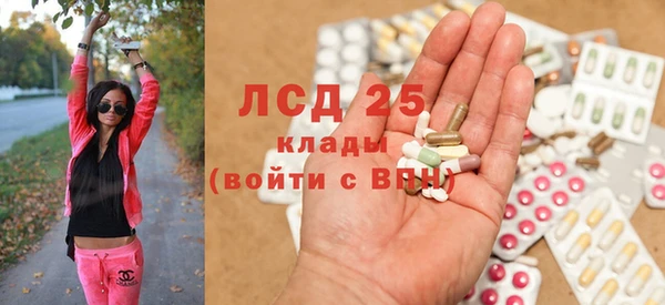 марки nbome Елизово