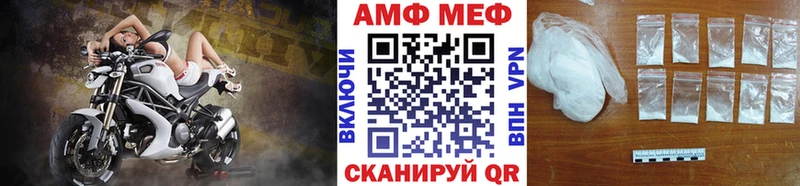 Купить закладки  Спас-Клепики  Метамфетамин кристалл 
