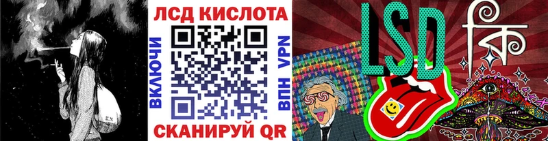 Марки N-bome 1,5мг  Купить где  Спас-Клепики 