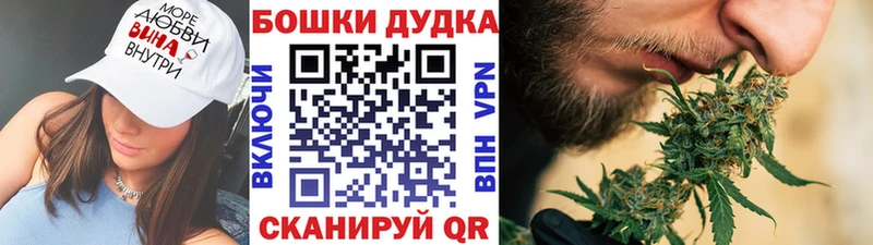 Конопля планчик  Купить  Спас-Клепики 